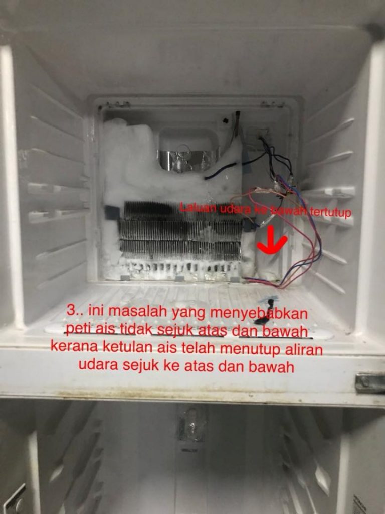 Kenapa peti ais tak sejuk