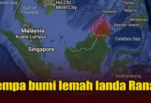 Gempa bumi lemah landa Ranau